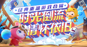 不小心把叫成豆包